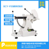 BLD-200电子剥离试验机 标签剥离强度测试仪