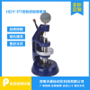HDY-P7测厚仪，纸张厚度仪，纸张测厚仪