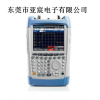 高价回收E4443A二手频谱分析仪