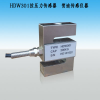 HDW301拉压力传感器