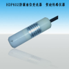 HDP602投入式防腐液位变送器
