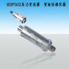 HDP502航空插头油压传感器