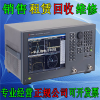 Agilent安捷伦E8364A网络分析仪HP8593E供应