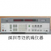 安捷伦HP8903B/HP 8903B 音频分析仪