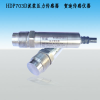 HDP703D泥浆压力传感器