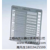 德国IBA高分辨率测试卡,高分辨率测试卡,线对卡,上海纳优供