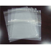平口透明opp袋 专业塑料袋生产厂家-菜威包装