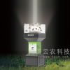 高空杀虫灯,功能特点,技术参数