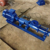 污泥螺杆泵 FG25-1  厂家直销  上海制造 批发
