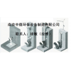 QJB4/6-320/3-960铸铁潜水搅拌机应用环境