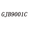 ISO9001 ISO9001质量管理体系认证 ISO9001体系认证 尚凡供