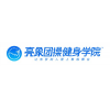亮象供 澳门健身房健团课教练 澳门团操健身团课教练