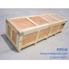 工业包装木箱 上海工业包装木箱厂家哪家好 上海工业包装木箱找美茜 美茜包装供