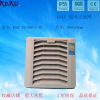 KAKU通风过滤网组_FU-9801A_开孔90
