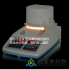WL-01型PU漆涂料固含量快速检测仪是什么