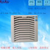 KAKU通风过滤网_外观148.5_FU9803A