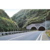 贵州隧道工程施工设计承包丨贵州隧道爆破施工设计丨贵州隧道建设服务商