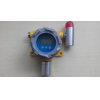 防爆点型甲醇气体报警器安检专用甲醇气体报警器