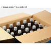 上海电子级双氧水价格_上海电子级双氧水公司_瑞峰供