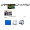 上海高纯级双氧水价格_上海高纯级双氧水公司_瑞峰供
