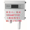 YC-THI系列室内温湿度传感器陕西西安供应