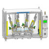 超声波点焊机 柔性保险杠冲孔机 保险杠冲焊柔性站 翼隽供