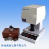 白度测定仪（智能白度仪、面粉白度仪、淀粉白度仪，滑石粉白度）（ST001A/B）