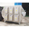 供应上海低温等离子废气处理设备排名炬济供
