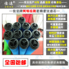 阿特拉斯滤芯QD2152901200517滤芯DD/DDP970-36001629053915