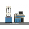 保温材料试验机-微机控制电液伺服液压万能试验机
