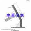 牟景MU3227隔热隔音材料耐烧穿试验机