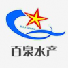 销售威海鱼露营养价值厂家百泉供