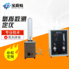 新品氧指数测定仪数显指针氧含量测试仪防火门塑料泡棉木材检测仪