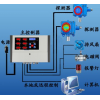 太原临汾天然气气体报警器