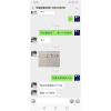 提供南京钢筋切断机配件厂家 旌昊供