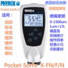 PHYNIX Pocket SURFIX X涂层测厚仪