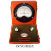 直流电压梯度检测系统DCVG
