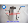 北京润滑油三级过滤油壶_绍兴市上虞分析仪器厂_三级过滤油壶