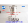 北京润滑油三级过滤器生产厂家_绍兴上虞分析仪器厂_润滑油三级过滤
