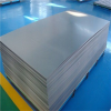 TA1钛板哪家好 广东优质TA1钛板 TA1钛板供应厂家 费尔供