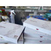 仓鼠脂联素含C1Q和胶原域(adipoq)ELISA试剂盒