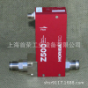 HORIBA STEC SEC-Z532MGX SEC-Z542MGX数字气体质量流量控制器