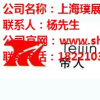 上海抗氧剂PET薄膜供应商  上海抗氧剂2246批发   上海抗氧剂264生产 璞展供