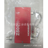 HORIBA STEC SEC-Z522MGXN SEC-Z522X数字通讯气体质量流量计