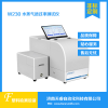 W230水蒸气透过率测试仪 薄膜水蒸气渗透性测试仪