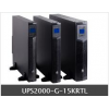 华为UPS电源8000-D-200K高频塔式UPS电源200KVA不间断UPS电源
