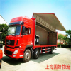 销售上海到北京物流运输专线市场价格价格国好供应