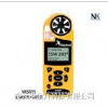 连云港连接电脑便携式手持风速仪NK5925正品行货美国NK