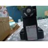 ATOS阿托斯E-ME-AC-01F 20 /6<邵阳全域>（2023）已更新