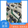 食品真空干燥 食品冻干保鲜 蔬果肉类真空包装配套